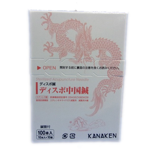 ディスポ中国鍼 KN-118
