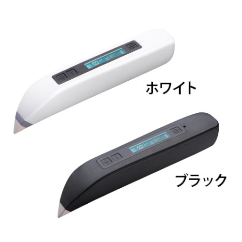 セラミック電気温灸器