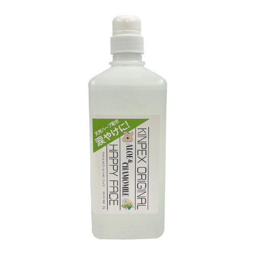 アロエ&カモミール ハッピーフェイス