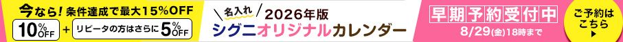 yVETzu[ybgJ_[2026@