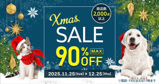 yVETz2025NZ[iNX}XZ[j