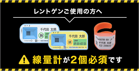 �yVET�z�y�[�ցz�����g�Q�������g���̕���