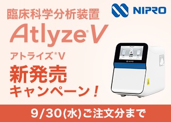 �yVET�z�A�g���C�YV�@�V�����L�����y�[��