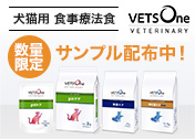 �yVET�z�x�b�c�����x�e���i���[���W�y�[�W
