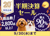 �yVET�z2026 �������Z�Z�[��