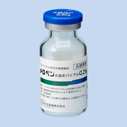 �����y���_�H�p�o�C�A��0.25g