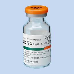�����y���_�H�p�o�C�A��0.5g
