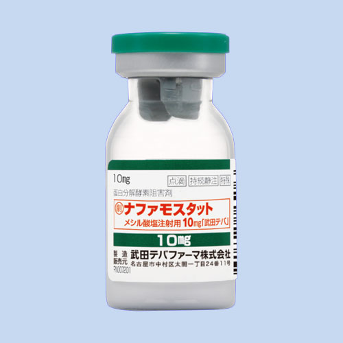 �i�t�@���X�^�b�g���V���_�����˗p10mg�u���c�e�o�v