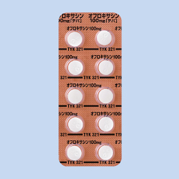 �I�t���L�T�V����100mg�u�e�o�v