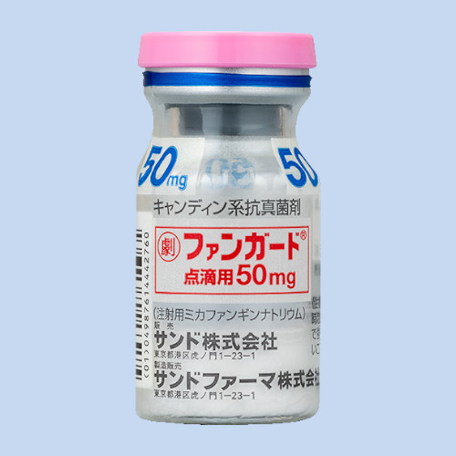 �t�@���K�[�h�_�H�p50mg