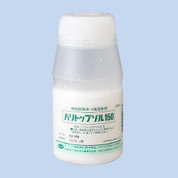 �o���g�b�v�]��150