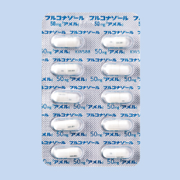 �t���R�i�]�[���J�v�Z��50mg�u�A�����v