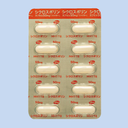 �V�N���X�|�����J�v�Z��50mg�uVTRS�v