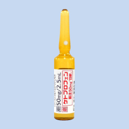 �P�g�v���t�F���ؒ�50mg�u���V�v