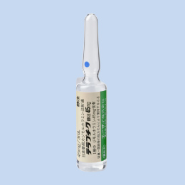 �e���v�`�N�Ò�45mg