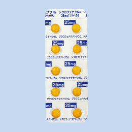 �W�N���t�F�i�NNa��25mg�u�c���n���v