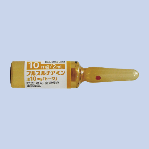 �t���X���`�A�~����10mg�u�g�[���v
