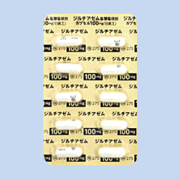 �W���`�A�[�����_�������J�v�Z��100mg�u����H�v