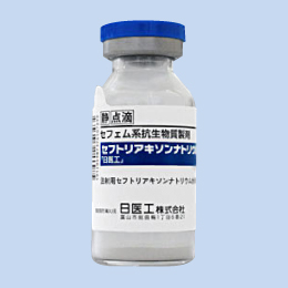 �Z�t�g���A�L�\���i�g���E���Ò��p0.5g�u����H�v