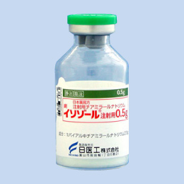 �C�\�]�[�����˗p0.5g