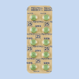 �A�~�g���v�`�������_����25mg�u�T���C�v