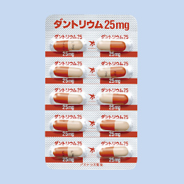 �_���g���E���J�v�Z��25mg