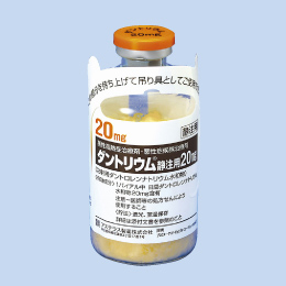 �_���g���E���Ò��p20mg