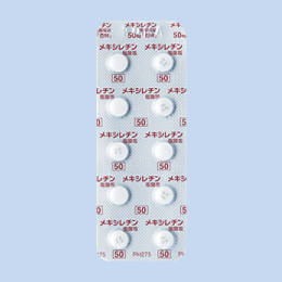 ���L�V���`�����_����50mg�u�Ǘсv
