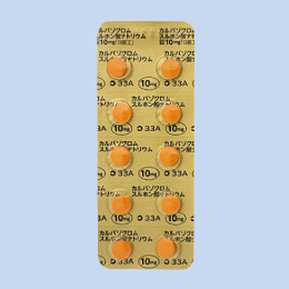 �J���o�]�N�����X���z���_�i�g���E����10mg�u����H�v