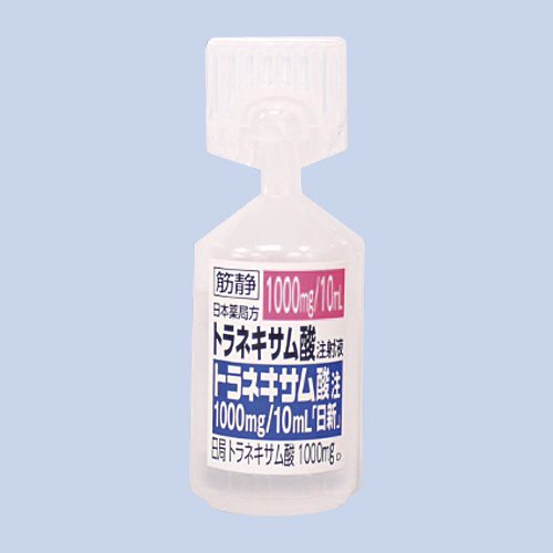�g���l�L�T���_��1000mg/10mL�u���V�v