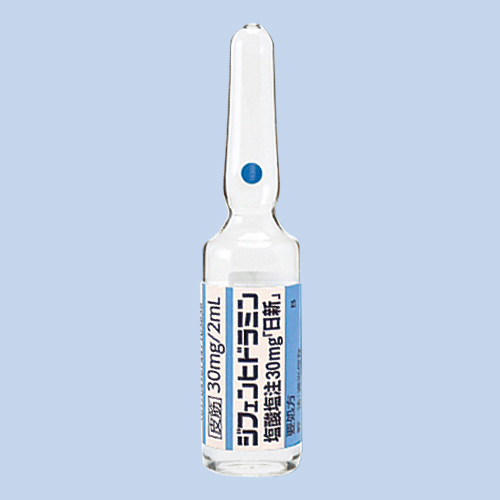 �W�t�F���q�h���~�����_����30mg�u���V�v