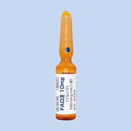 FAD��10mg(�c���n��)