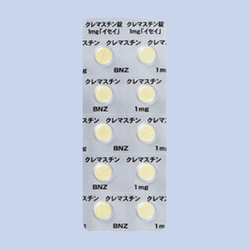 �N���}�X�`����1mg�u�C�Z�C�v
