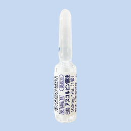 �A�X�R���r���_���ˉt100mg�u�c���n���v
