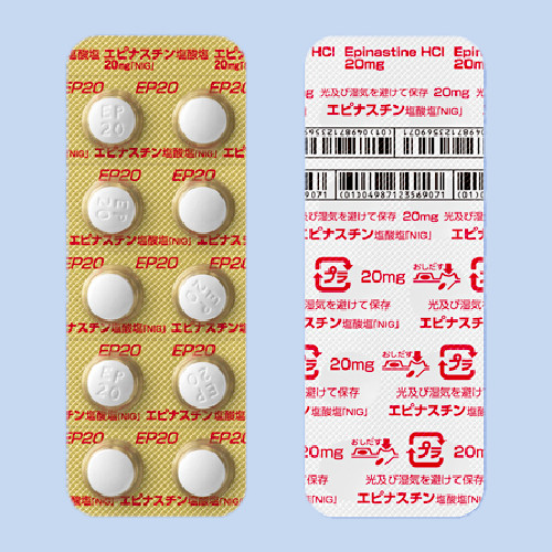 �G�s�i�X�`�����_���� 20mg�uNIG�v