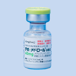 �f�|�E���h���[��������40mg
