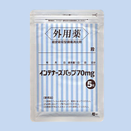 �C���e�i�[�X�p�b�v70mg