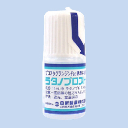 ���^�m�v���X�g�_��t0.005���uNS�v