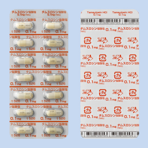 �^���X���V�����_���J�v�Z��0.1mg�uNIG�v