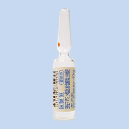 �`�A�~�����������_�����ˉt10mg�u�c���n���v