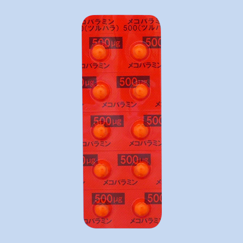 メコバラミン錠500「ツルハラ」