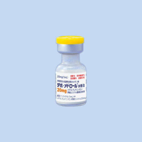 �f�|�E���h���[��������20mg