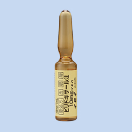 �s���h�L�T�[����10mg�u�C�Z�C�v
