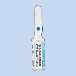 �W�t�F���q�h���~�����_����10mg�u���V�v