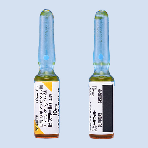 �r�X���[�[���ˉt10mg