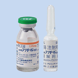 ���`���v���h�j�]�����R�n�N�_�G�X�e��Na���˗p125mg�uAFP�v