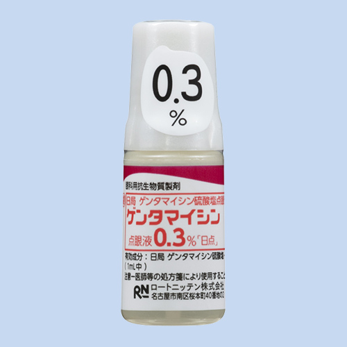 �Q���^�}�C�V���_��t0.3%�u���_�v