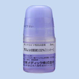 �A�Y�����_��t0.02���u�j�b�g�[�v