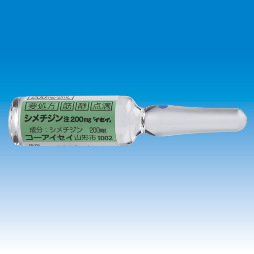 �V���`�W����200mg�u�C�Z�C�v