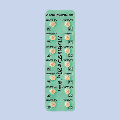 �o���T���^����20mg�u�Ǘсv